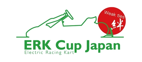 ERK Cup 公式サイト